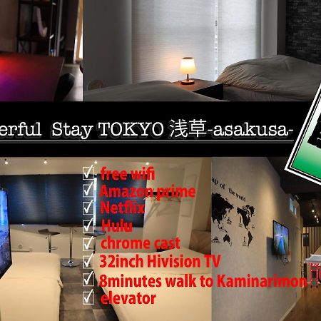 Wonderfulstaytokyo浅草 Kültér fotó