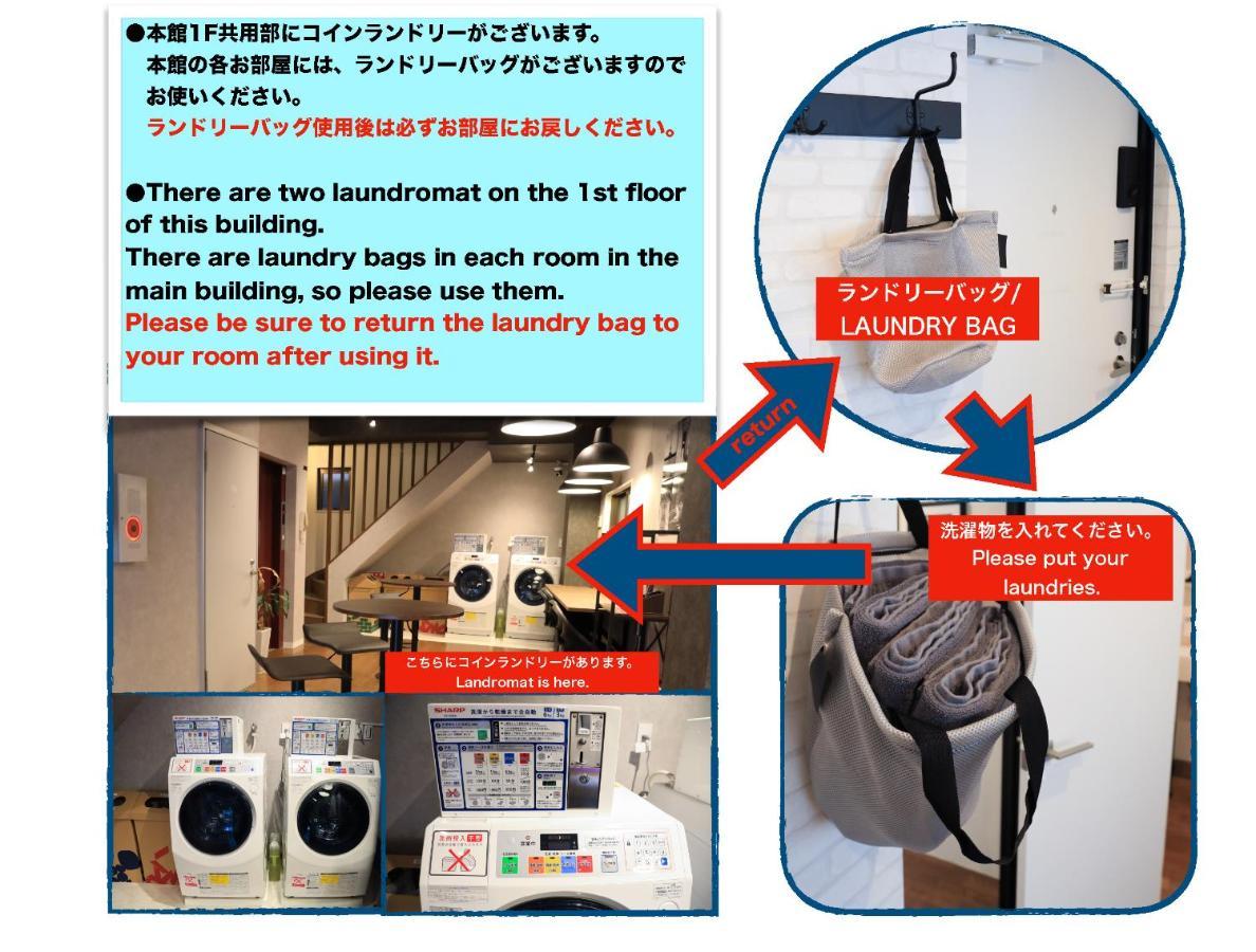 Wonderfulstaytokyo浅草 Kültér fotó