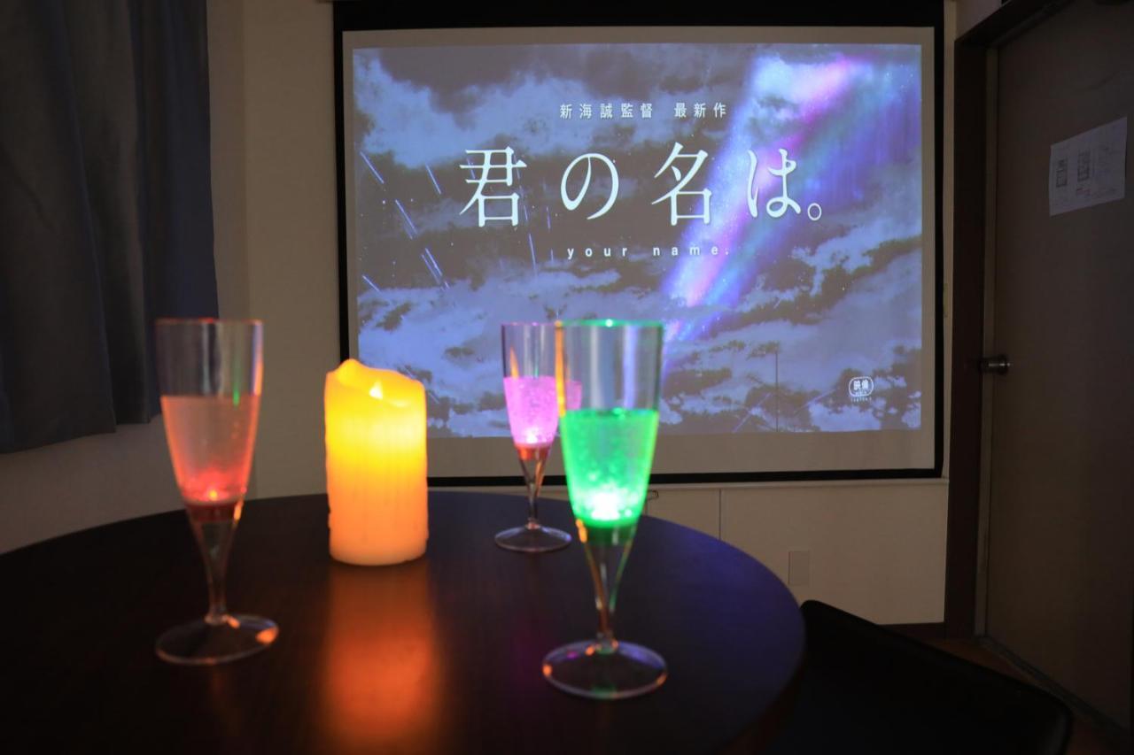Wonderfulstaytokyo浅草 Kültér fotó