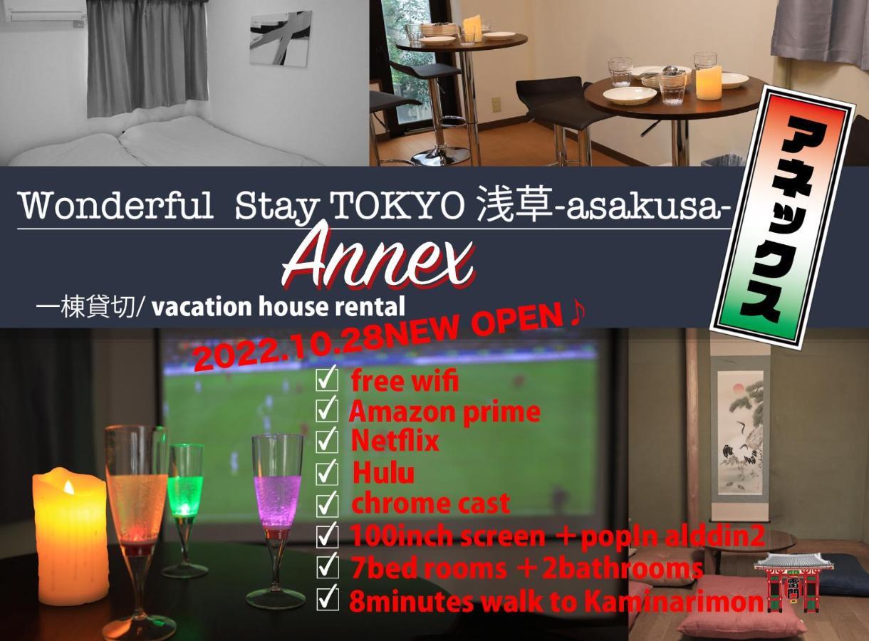Wonderfulstaytokyo浅草 Kültér fotó