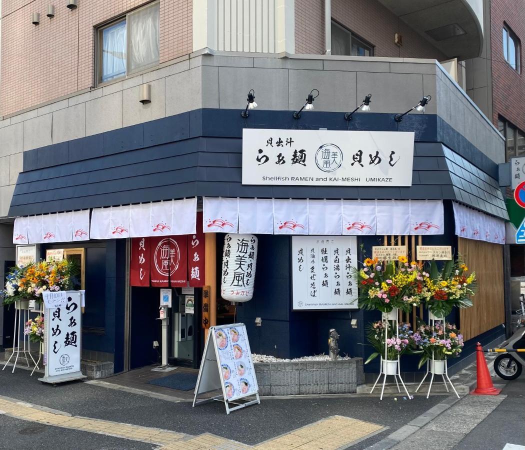 Wonderfulstaytokyo浅草 Kültér fotó