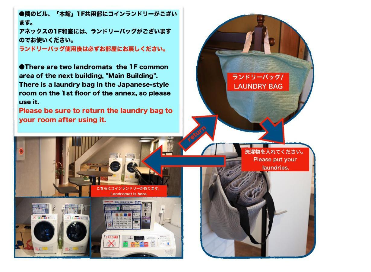 Wonderfulstaytokyo浅草 Kültér fotó